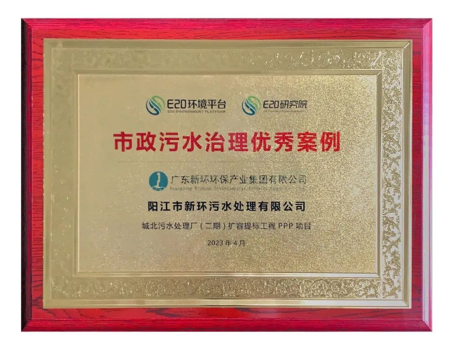 万豪娱乐·(中国游)有限公司官网