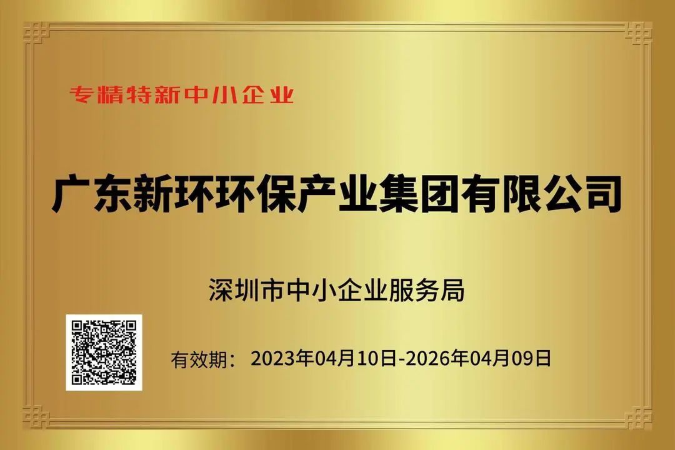 万豪娱乐·(中国游)有限公司官网