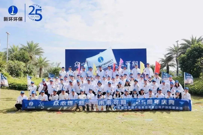 万豪娱乐·(中国游)有限公司官网