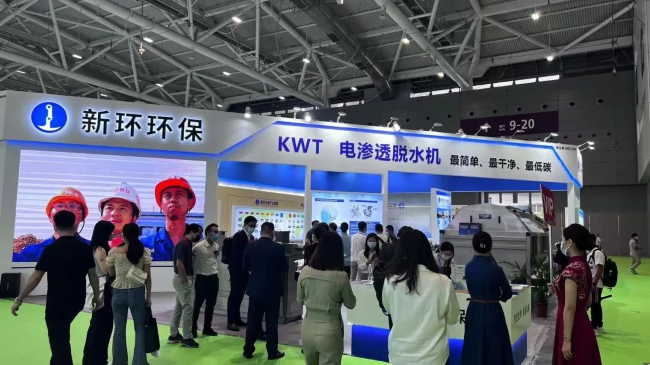 万豪娱乐·(中国游)有限公司官网